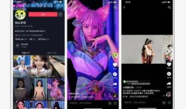 最新网红视频爆料,最新热门事件幕后真相曝光！